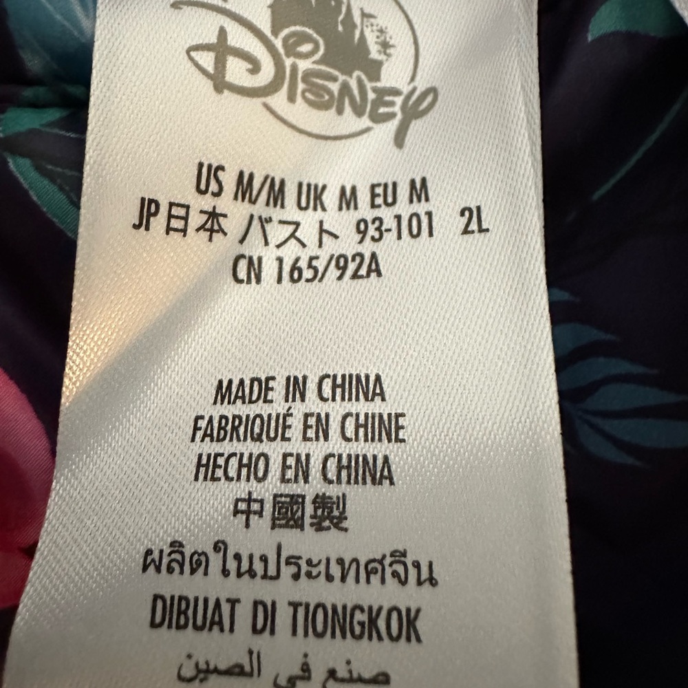 Disney reversible Jacket - Picture 11 of 16